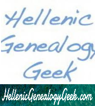 Ten years Hellenic Genealogy Geek: An assessment of last ten-year developments