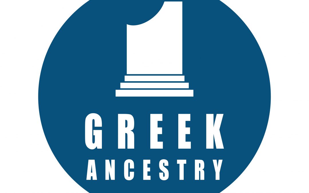 Greek Ancestry’s Year in Review