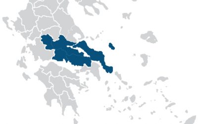 Administratve Unit of Central Greece