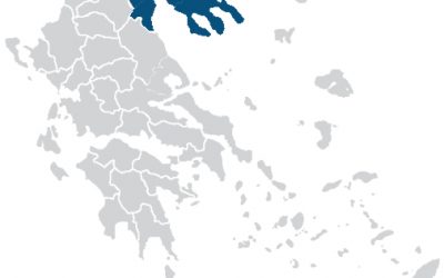 Administrative Unit of Central Macedonia