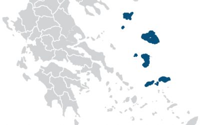 Administrative Unit of North Aegean