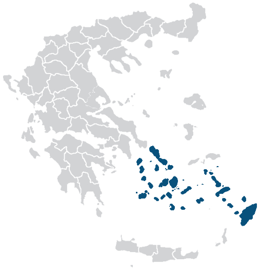 Administrative Unit of South Aegean