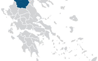 Administrative Unit of Western Macedonia