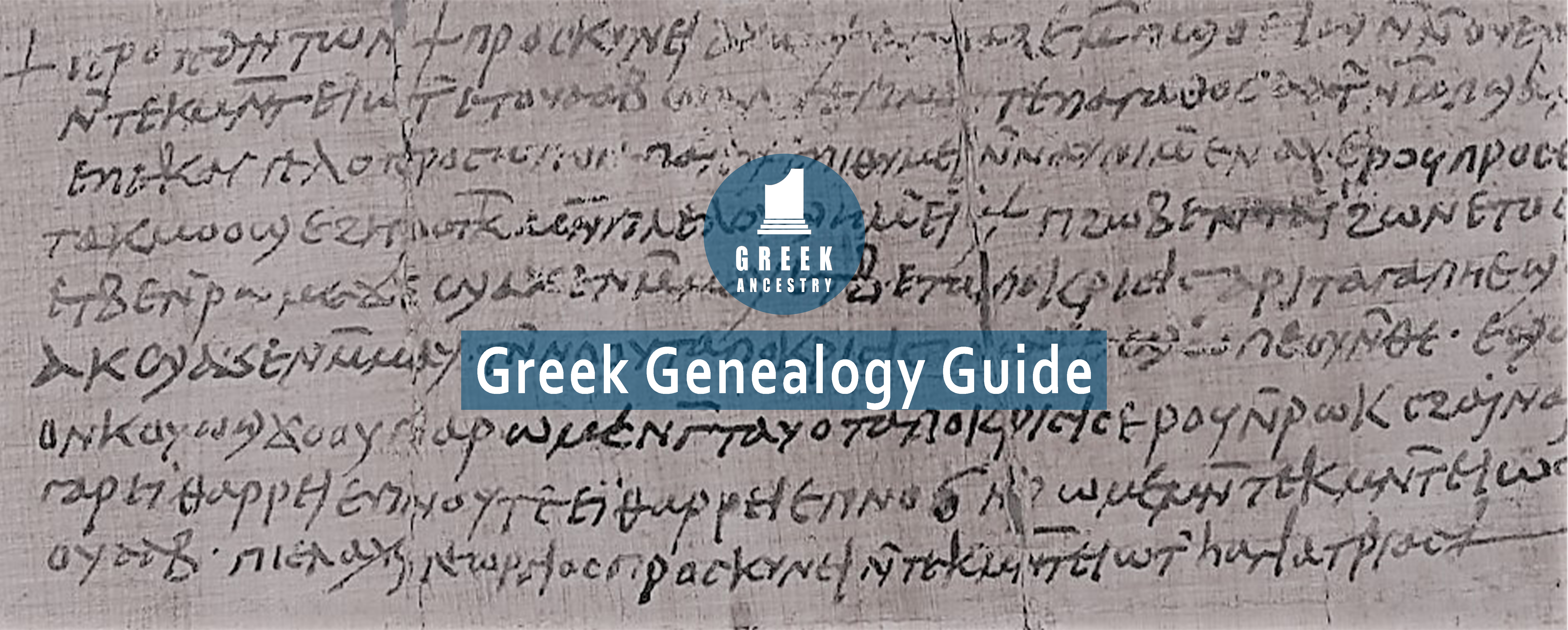 Introducing the Greek Genealogy Guide