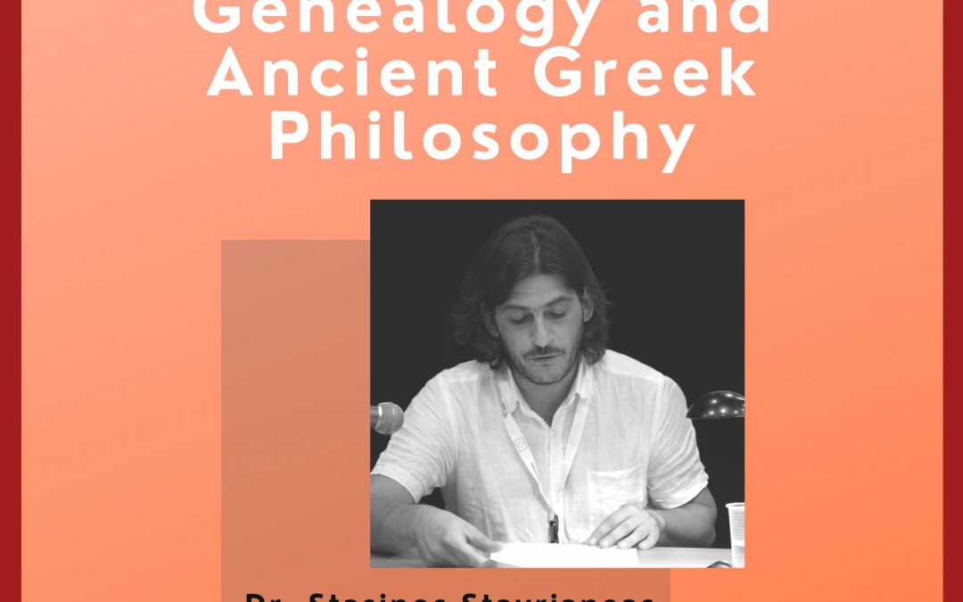 Greek Ancestry Summer Webinar #2: Prof Stasinos Stavrianeas