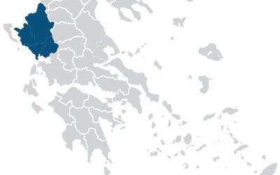 Administrative Unit of Epirus