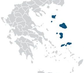 Administrative Unit of North Aegean