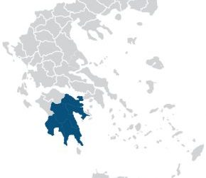 Administrative Unit of Peloponnese