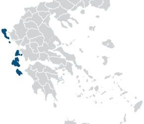 Administrative Unit of Ionian Islands