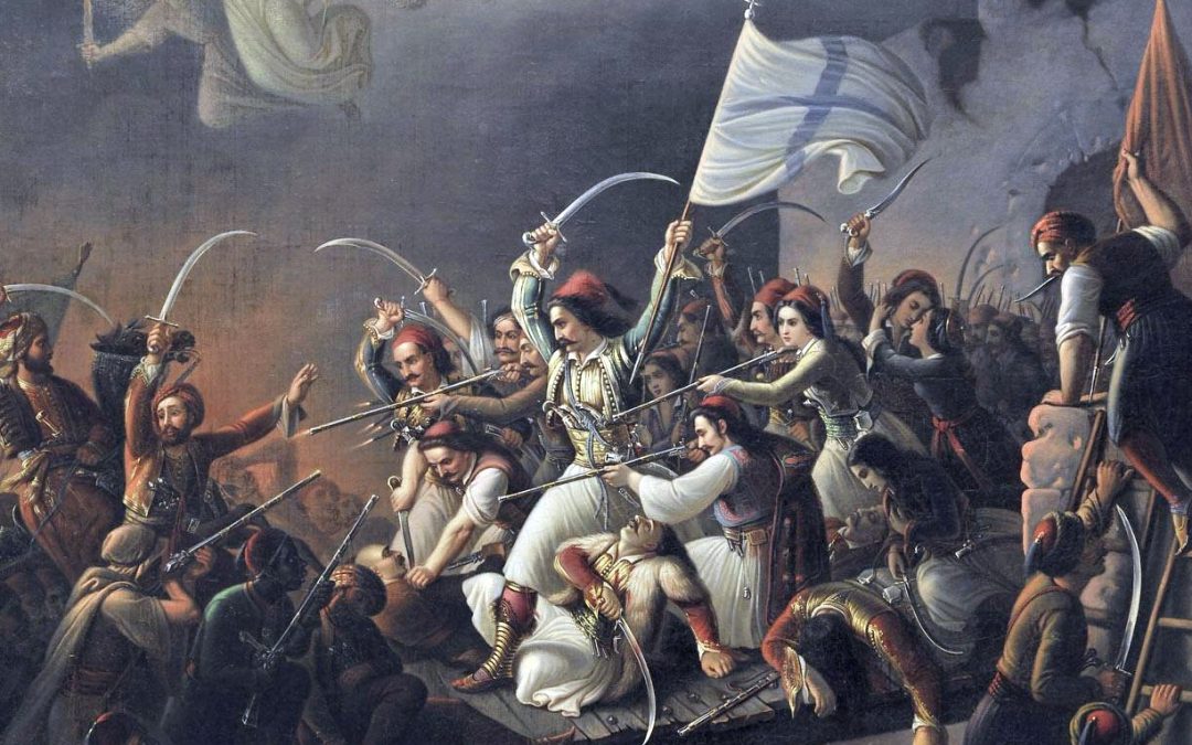 Modern History