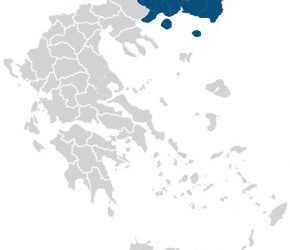 Administrative Unit of Eastern Macedonia and Thrace