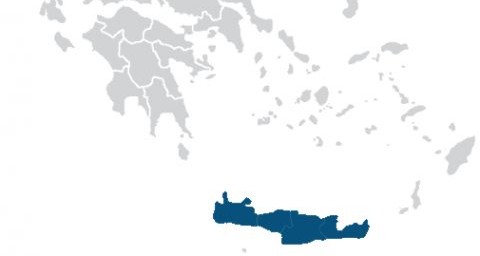 Administrative Unit of Crete